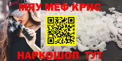 ешки Гусев