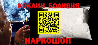 метадон Гусиноозёрск