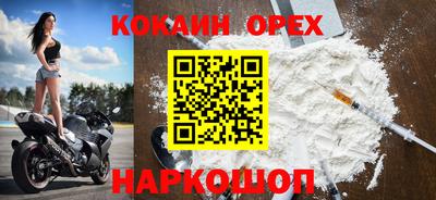 ешки Гусев