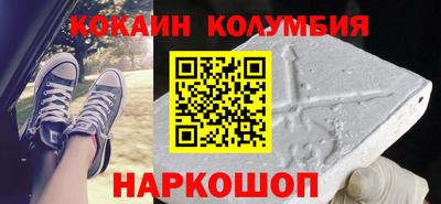 ешки Гусев