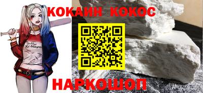 метадон Гусиноозёрск