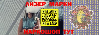 ешки Гусев