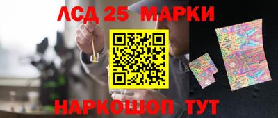 метадон Гусиноозёрск
