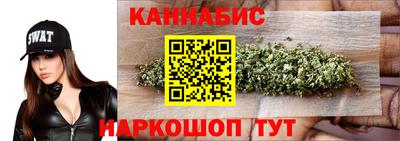 метадон Гусиноозёрск