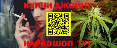 метадон Гусиноозёрск