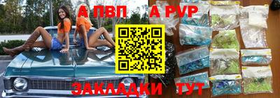 ешки Гусев