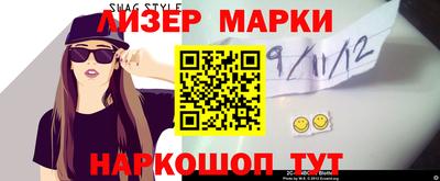 метадон Гусиноозёрск
