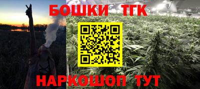 ешки Гусев