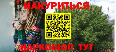 a pvp Гусь-Хрустальный