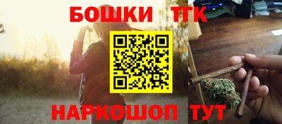 a pvp Гусь-Хрустальный