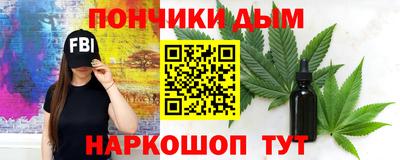 метадон Гусиноозёрск