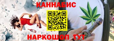 ешки Гусев
