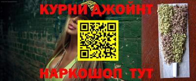 ешки Гусев