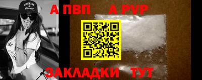 ешки Гусев