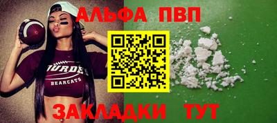 метадон Гусиноозёрск