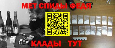 ешки Гусев