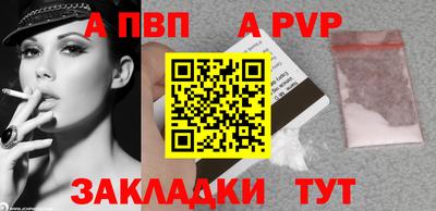 метадон Гусиноозёрск