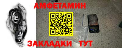 ешки Гусев