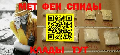 a pvp Гусь-Хрустальный