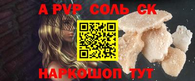 метадон Гусиноозёрск