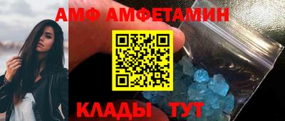 метадон Гусиноозёрск