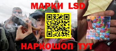 метадон Гусиноозёрск
