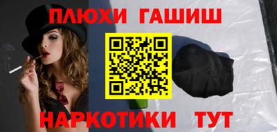 a pvp Гусь-Хрустальный