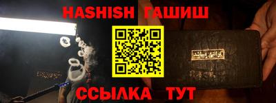 ешки Гусев