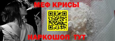 ешки Гусев