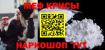 a pvp Гусь-Хрустальный