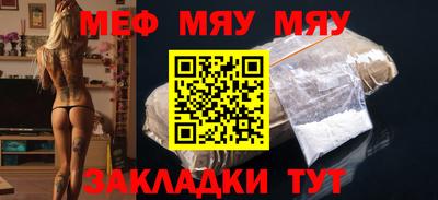 ешки Гусев