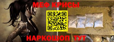 a pvp Гусь-Хрустальный
